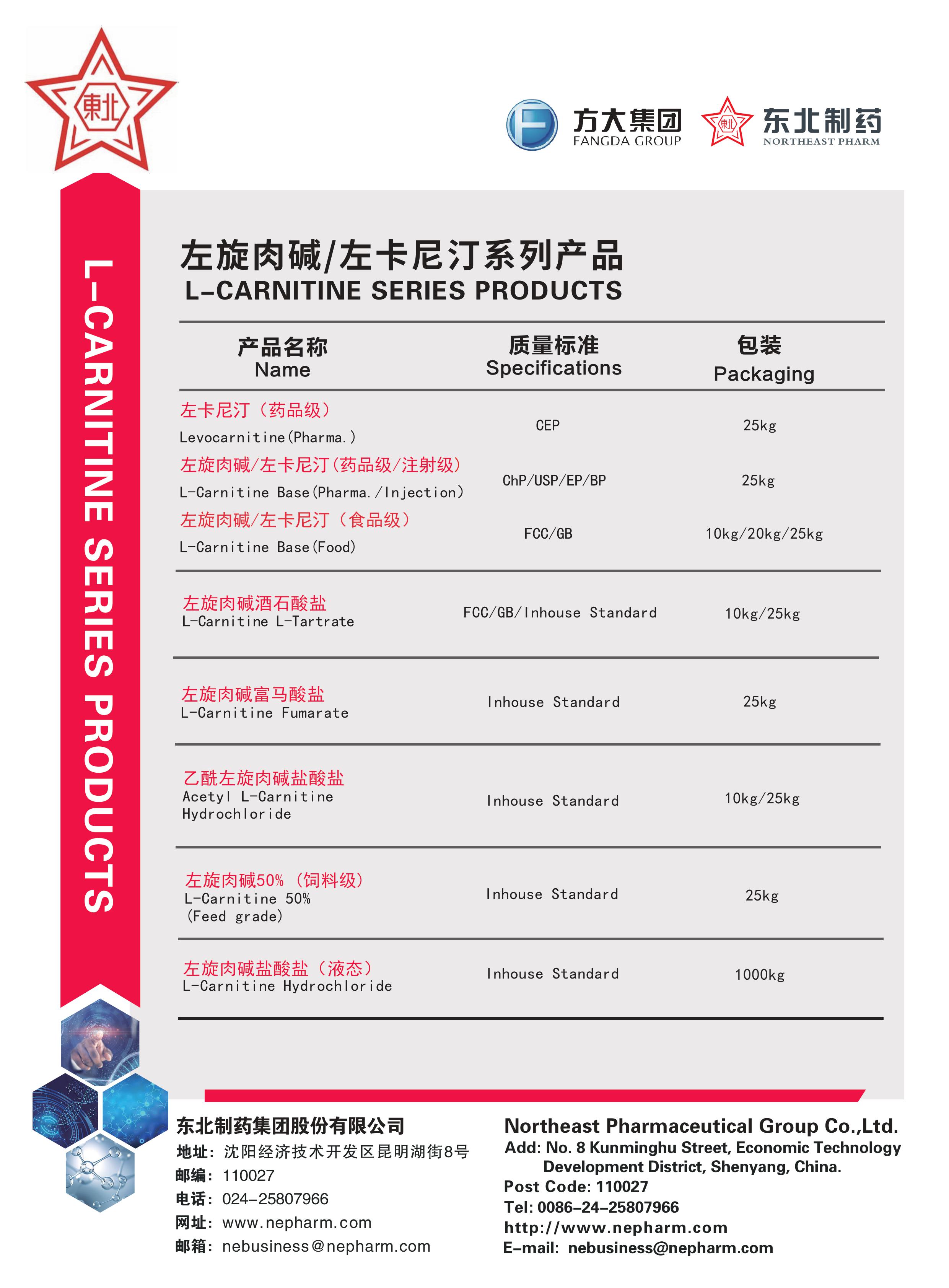 中国·1277星际电子游戏(股份有限公司)-Official website