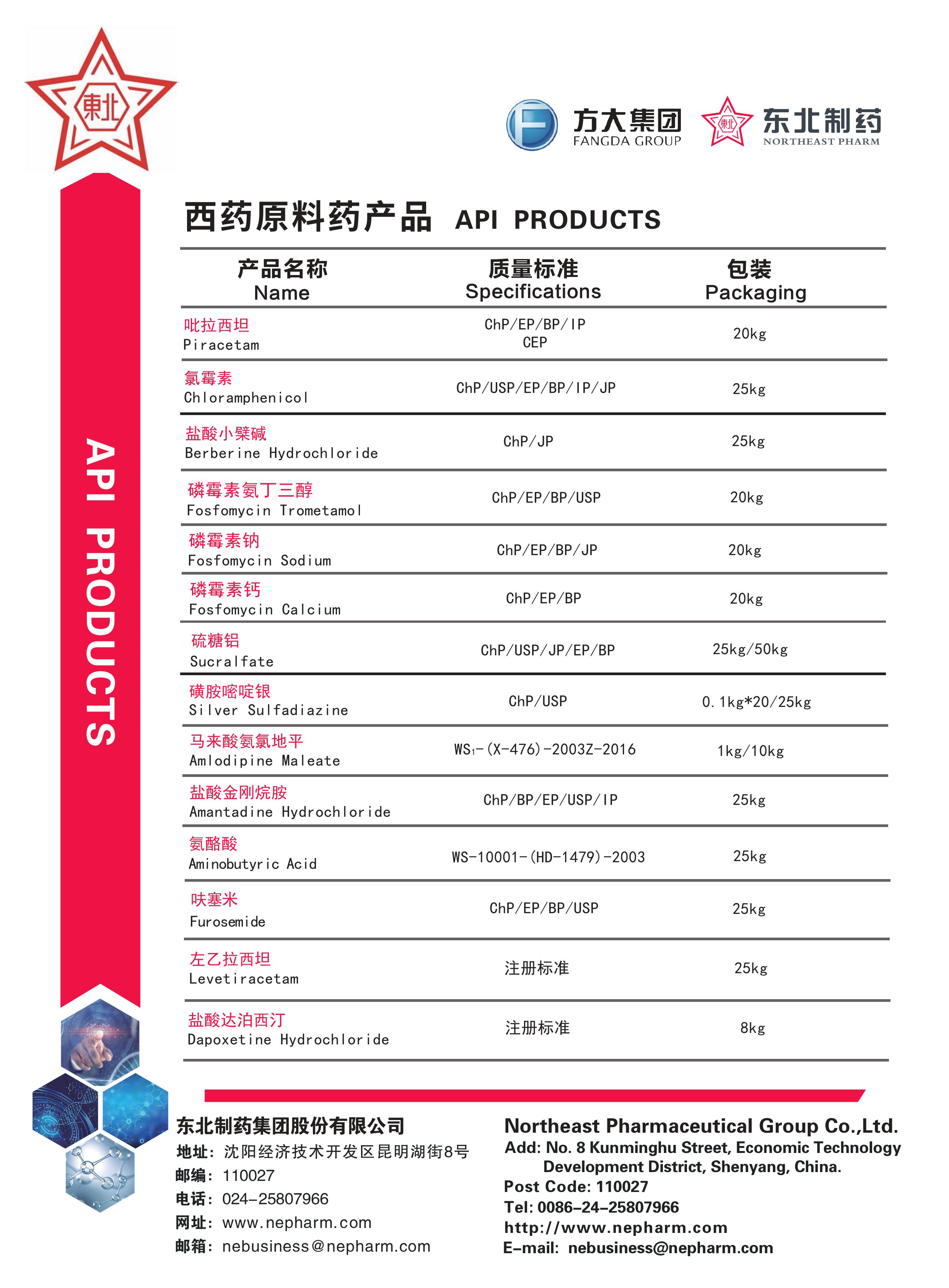 中国·1277星际电子游戏(股份有限公司)-Official website