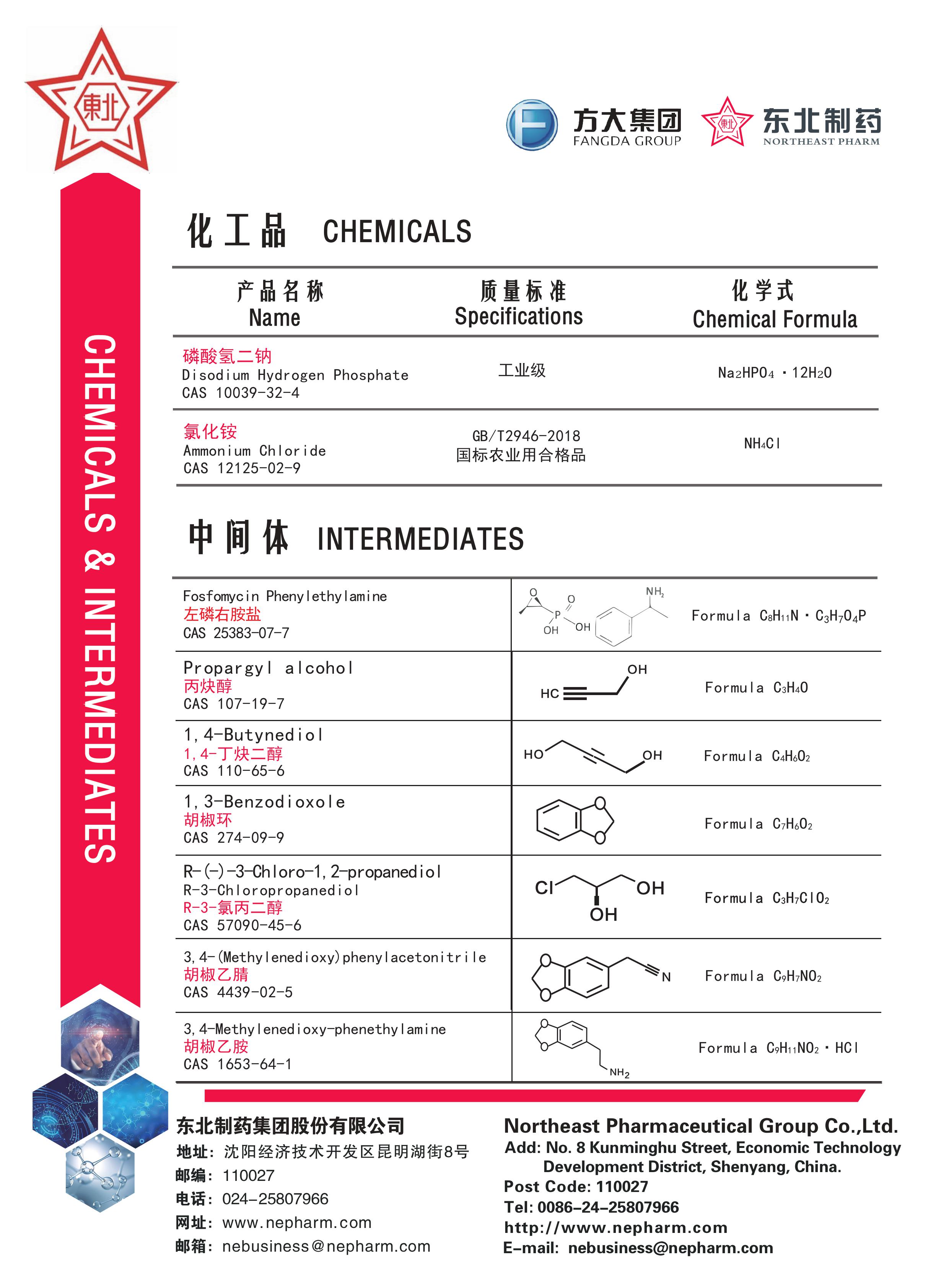 中国·1277星际电子游戏(股份有限公司)-Official website