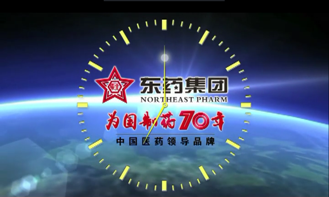 中国·1277星际电子游戏(股份有限公司)-Official website